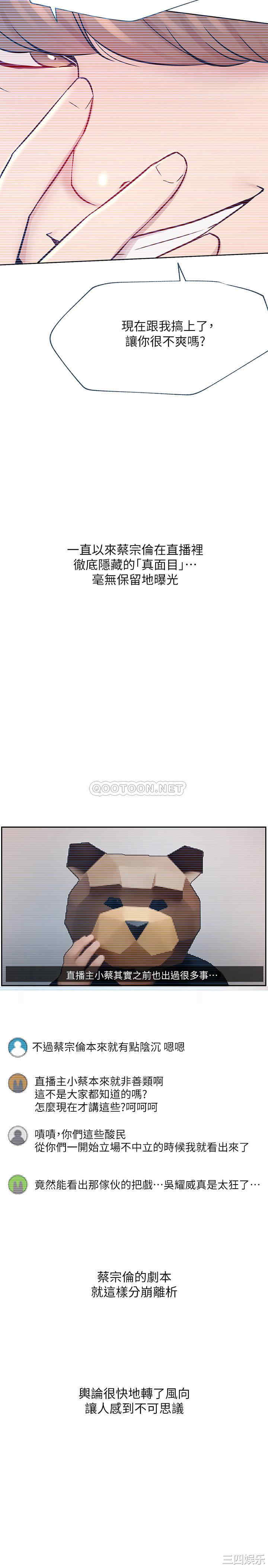 第2张