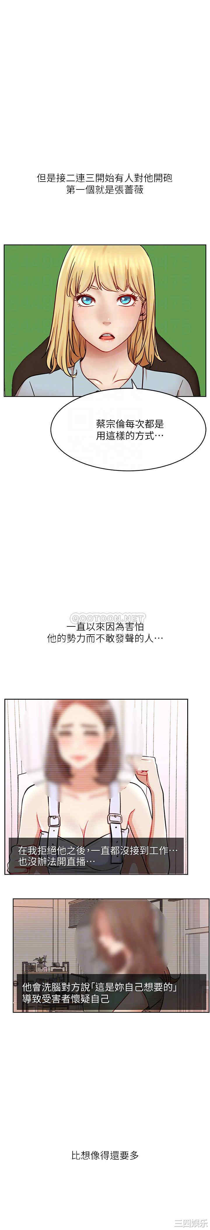第4张