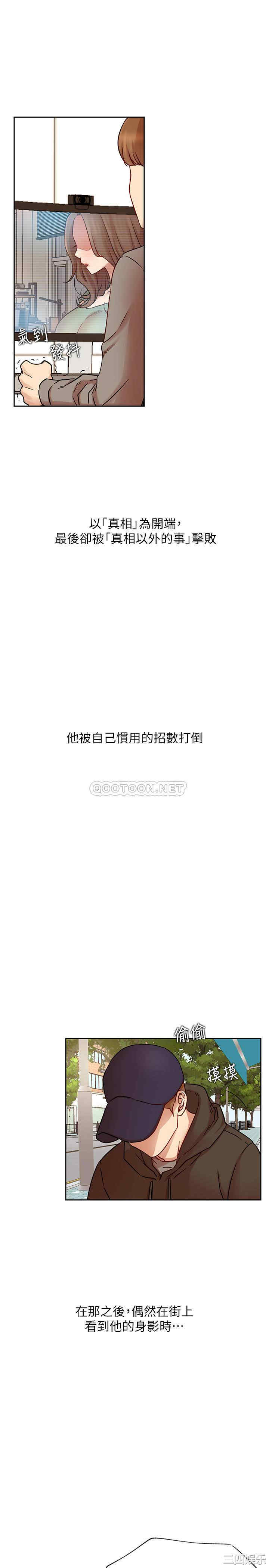 第5张