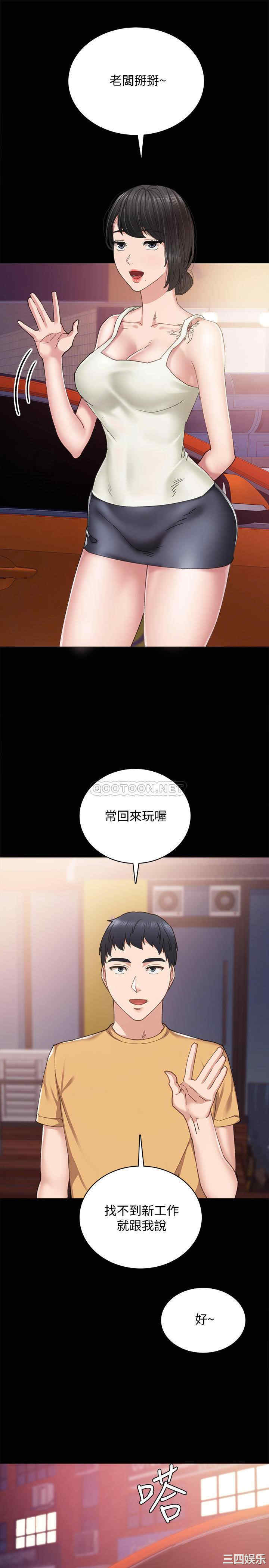 第17张
