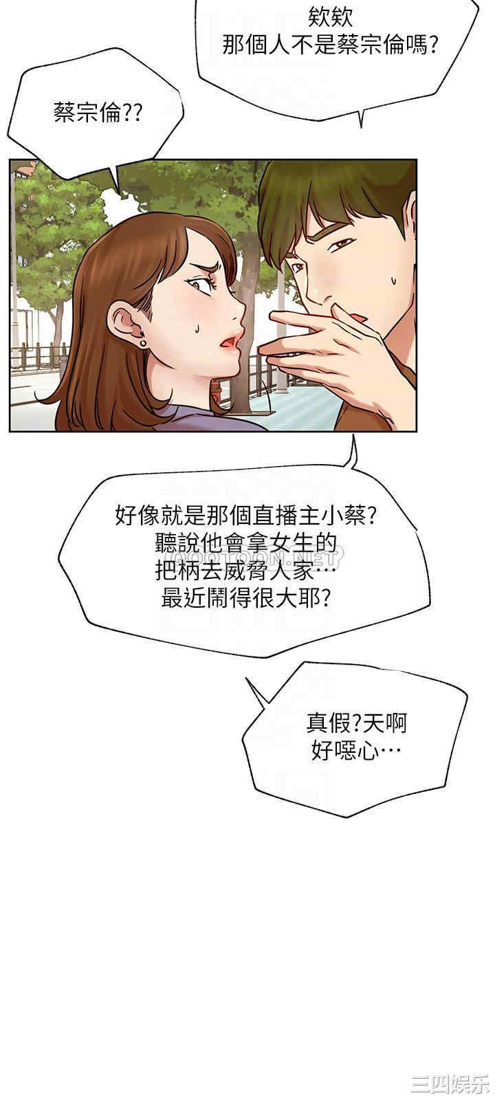 第6张