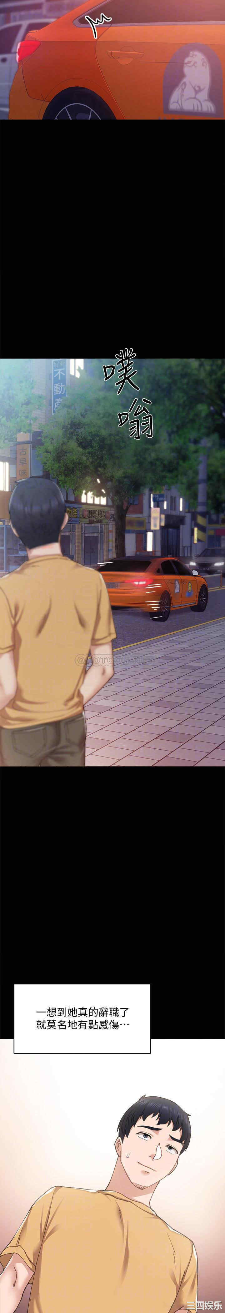第18张