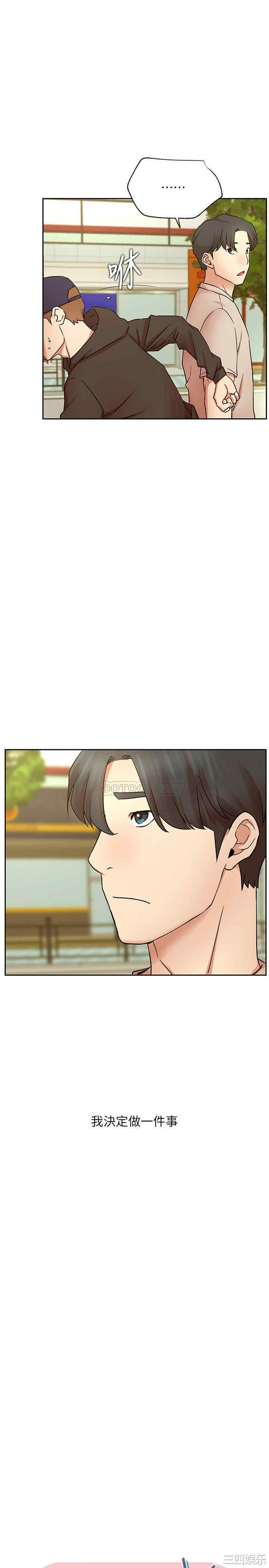 第7张
