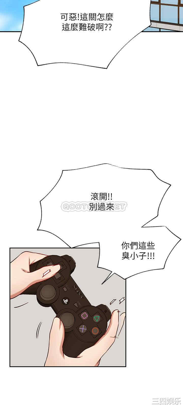 第9张