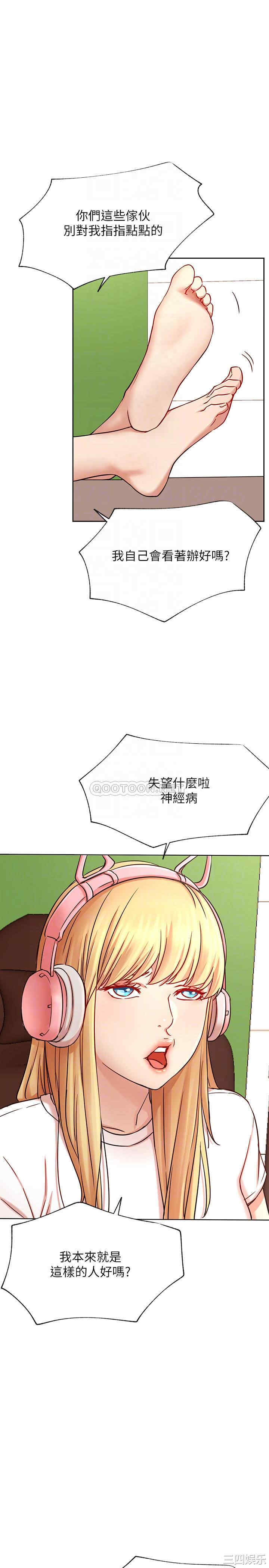 第10张
