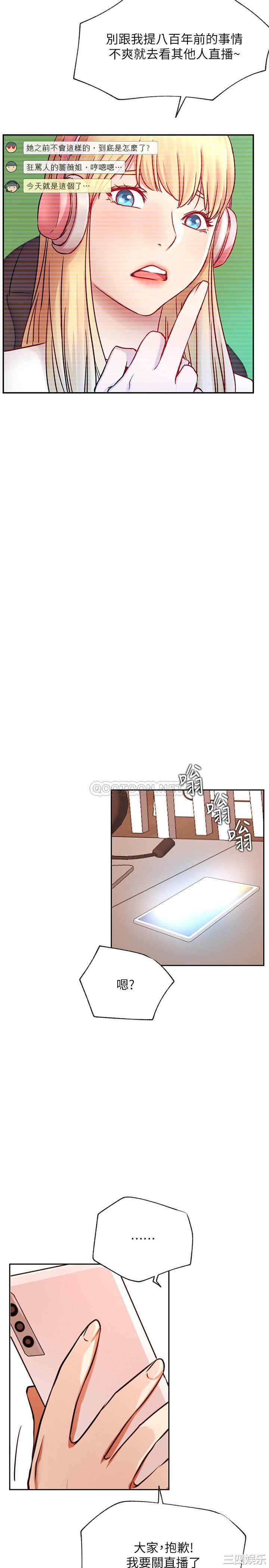 第11张