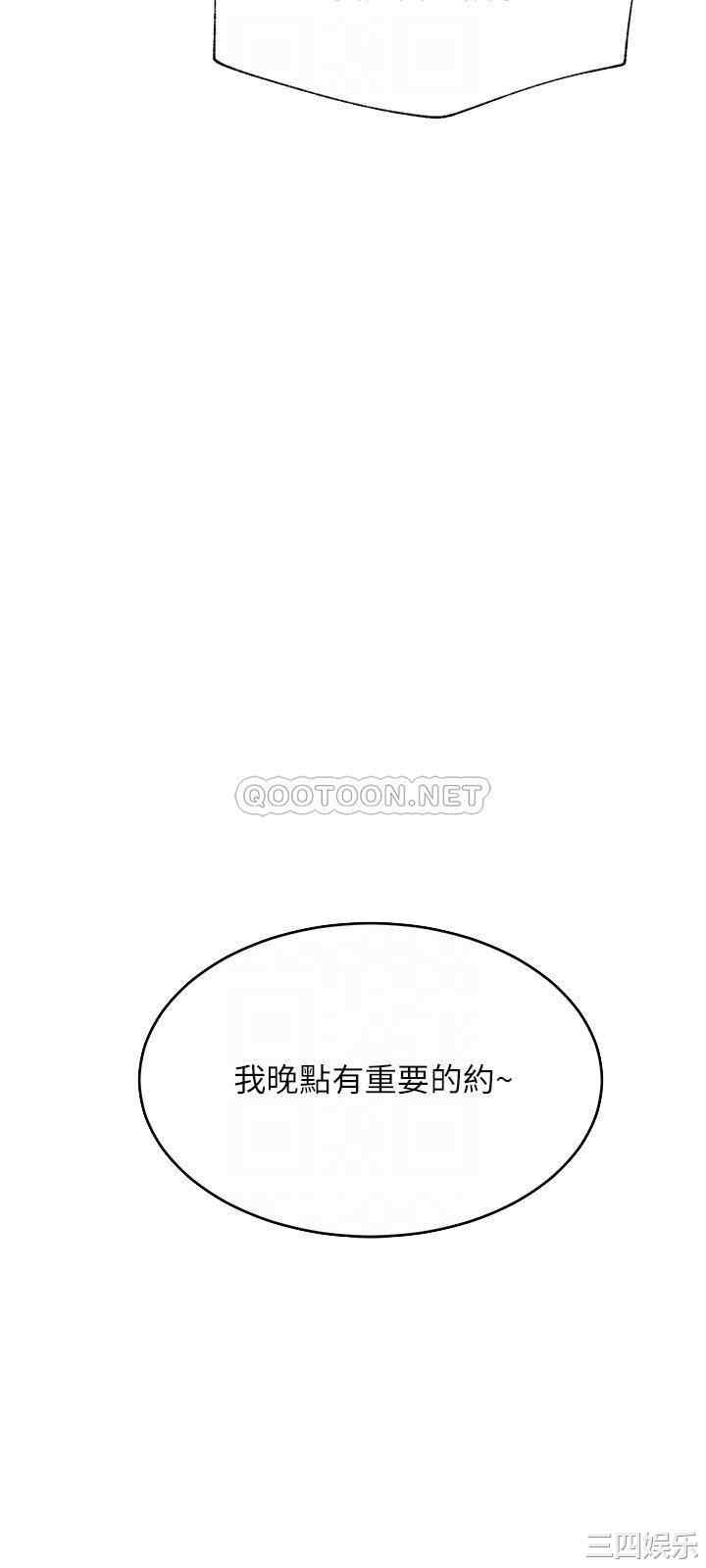 第12张