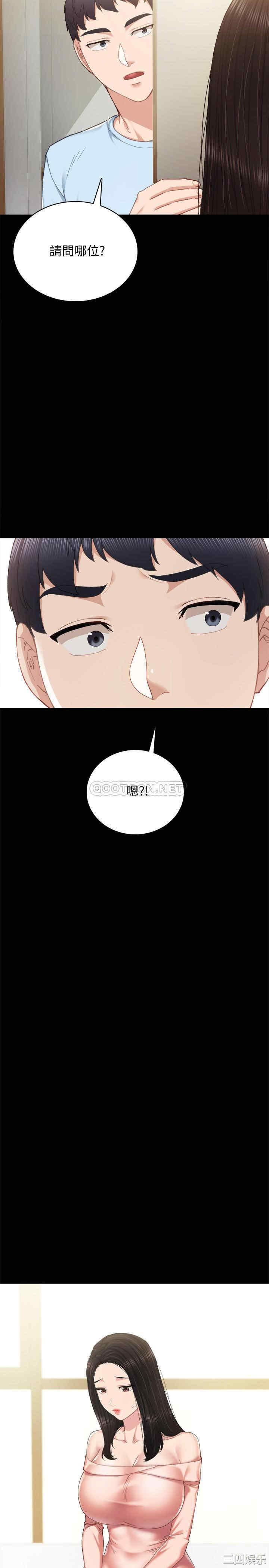 第23张
