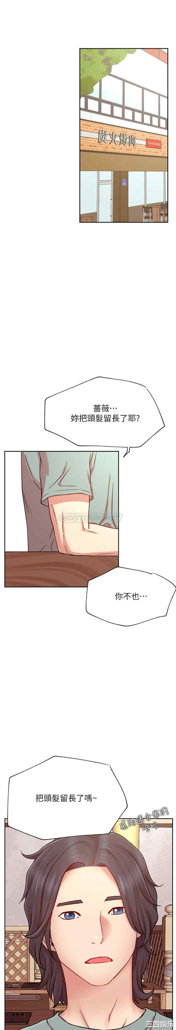 第13张
