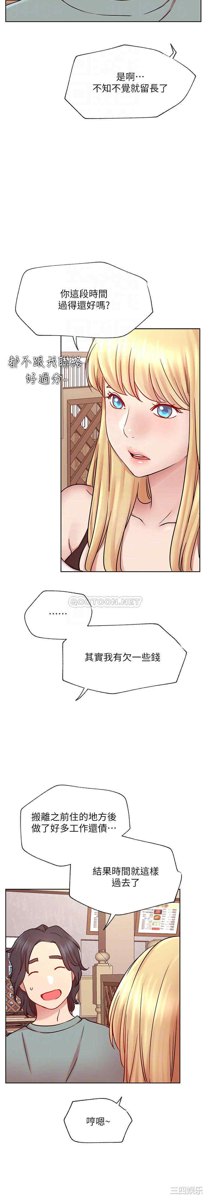 第14张