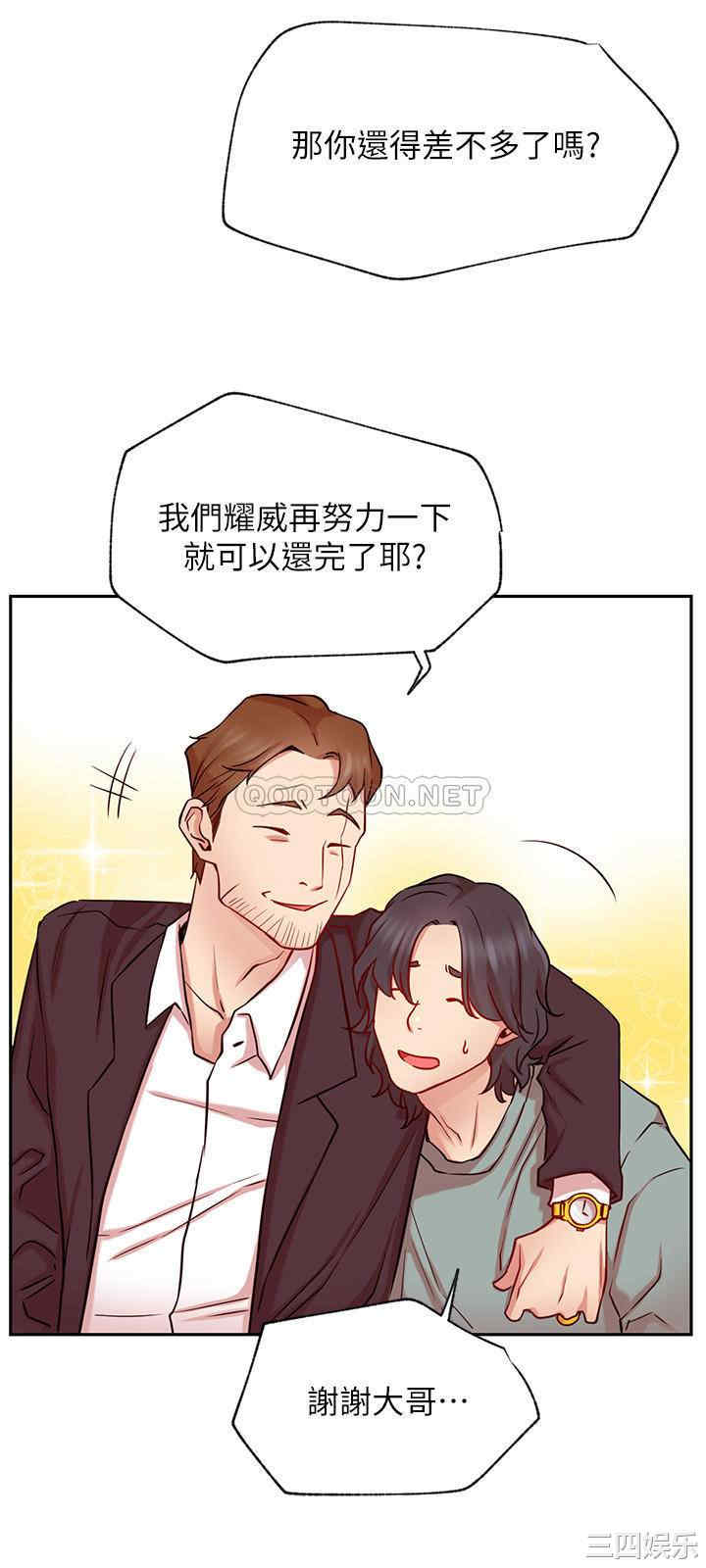 第15张