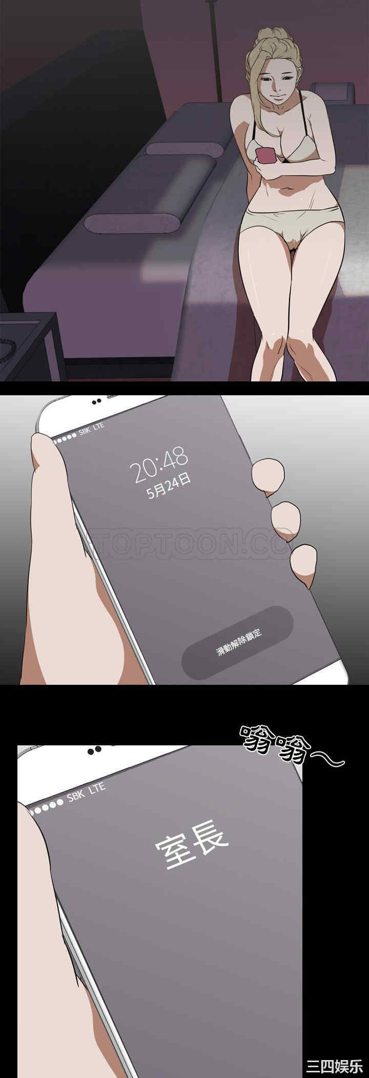 第24张