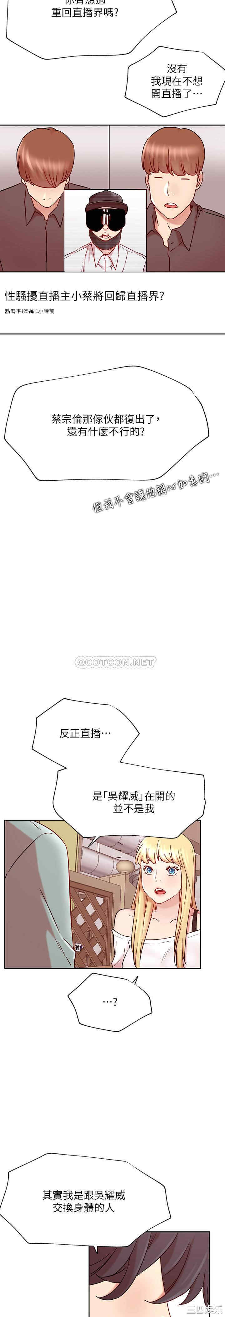 第17张