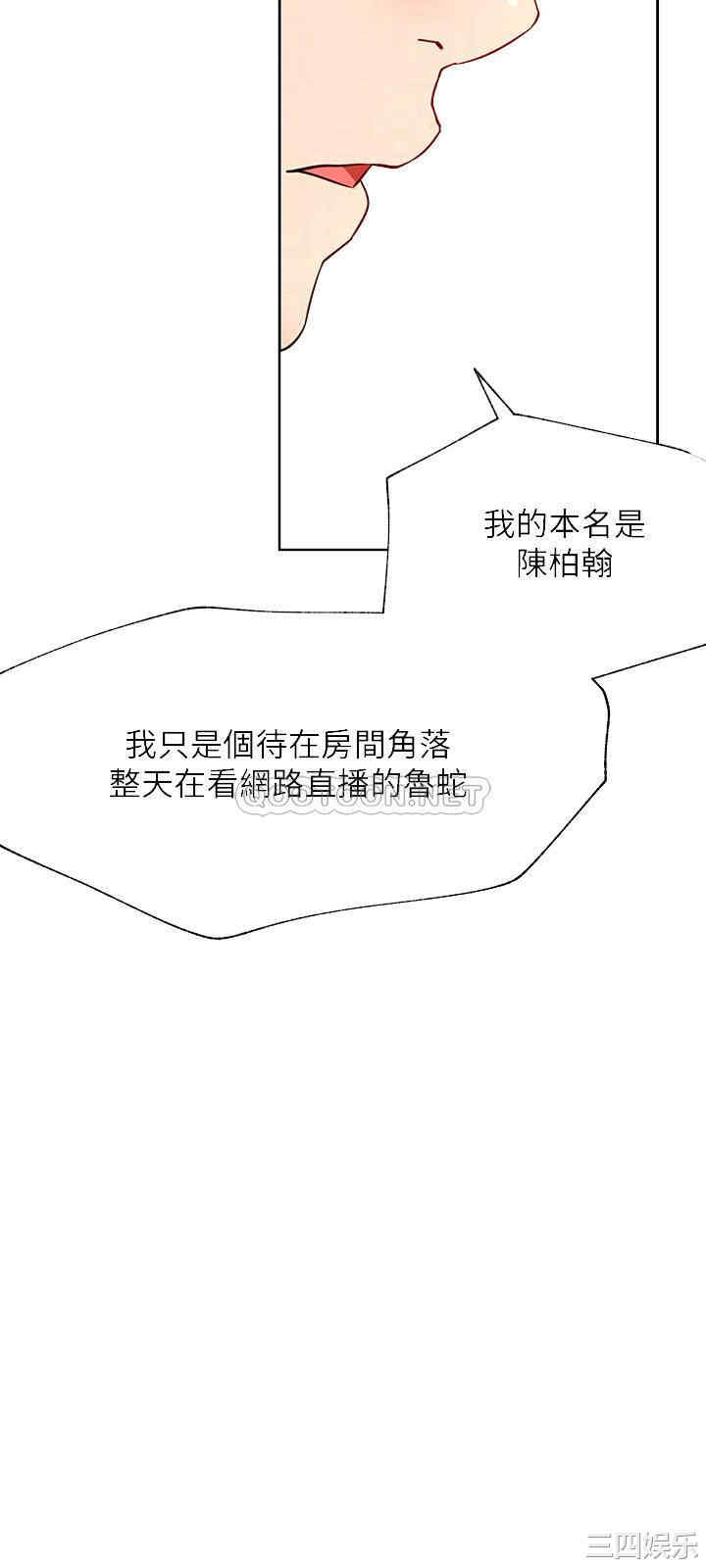 第18张