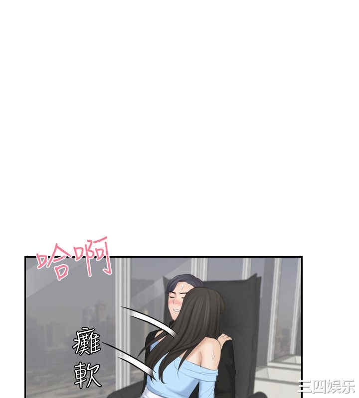第28张
