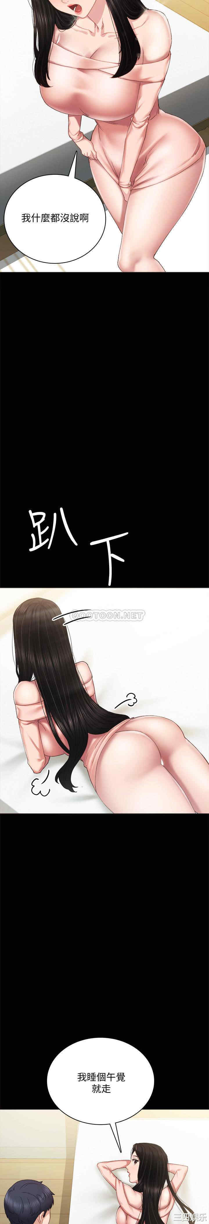 第30张