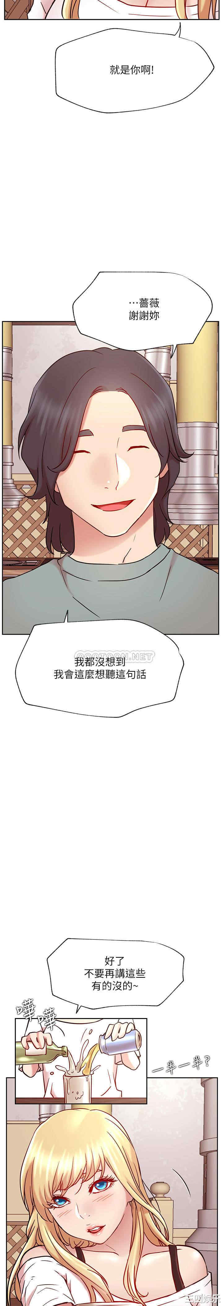 第20张