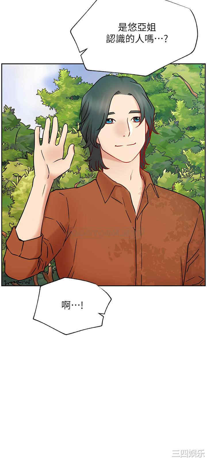 第24张