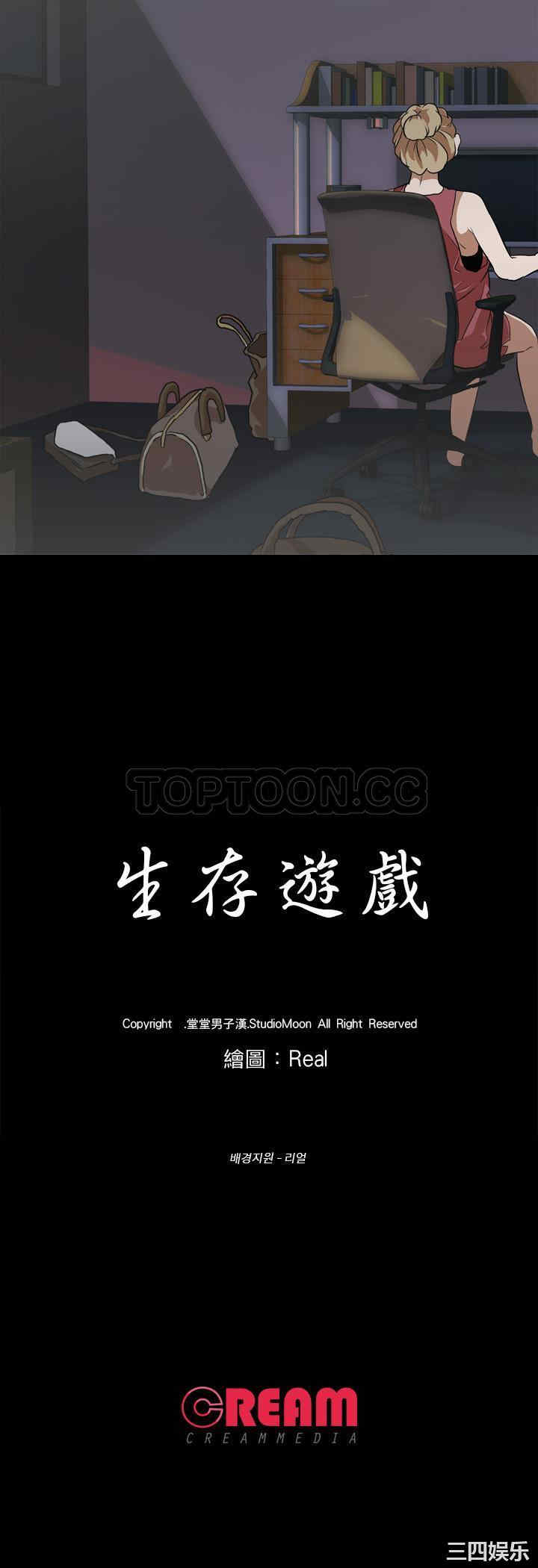 第31张