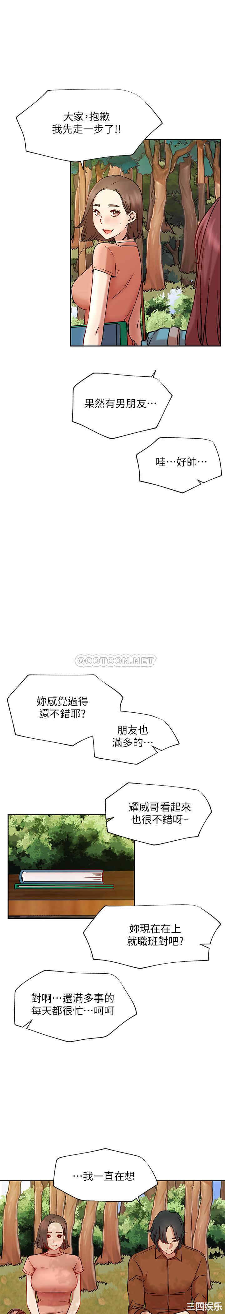 第25张