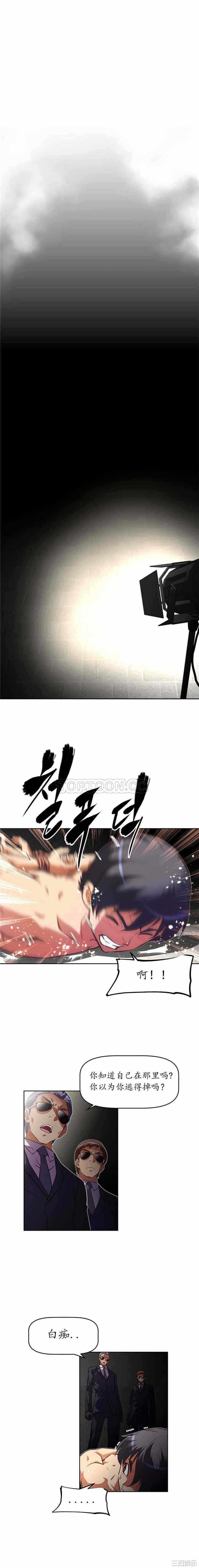 第1张