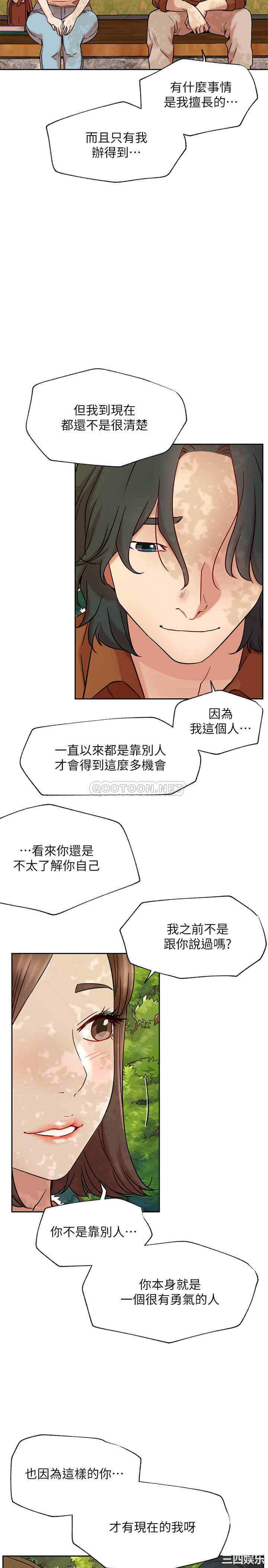 第26张