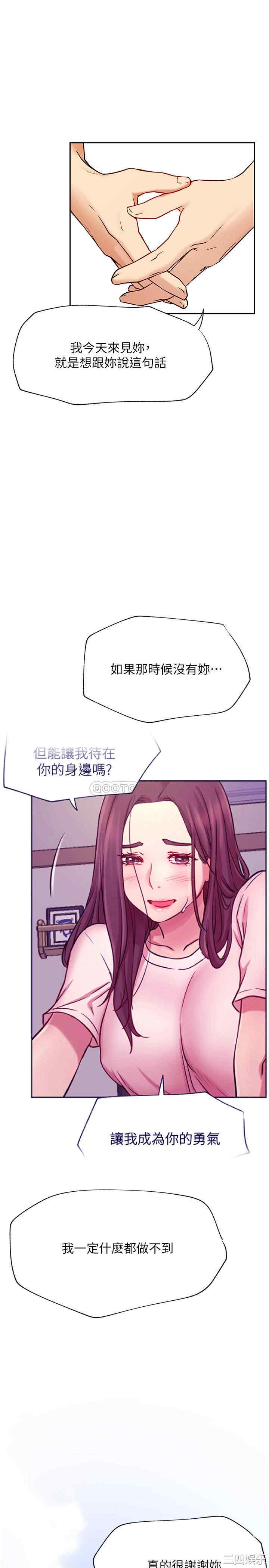 第28张