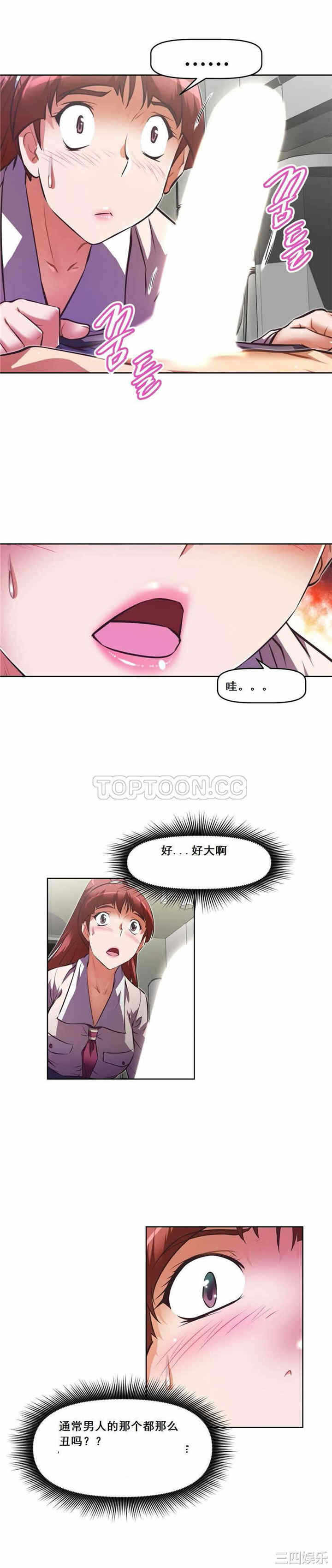 第22张