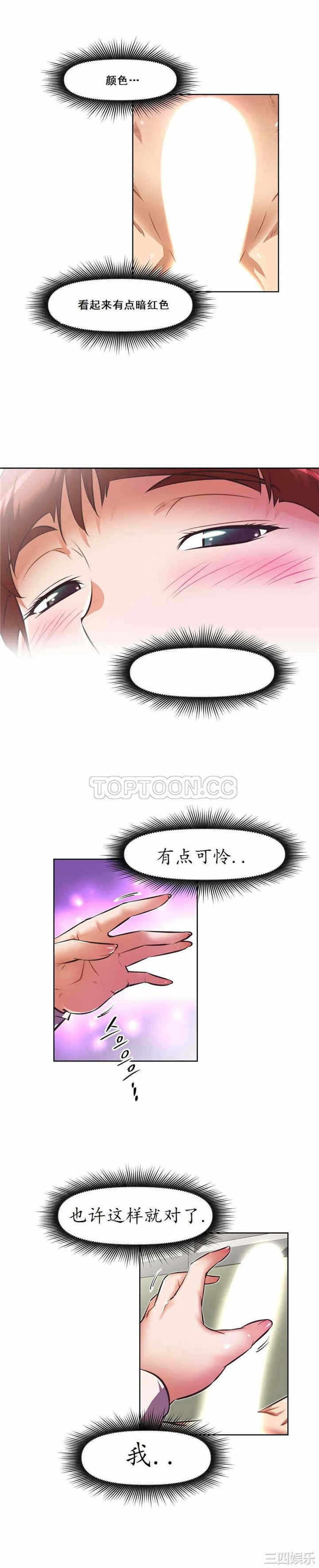 第24张