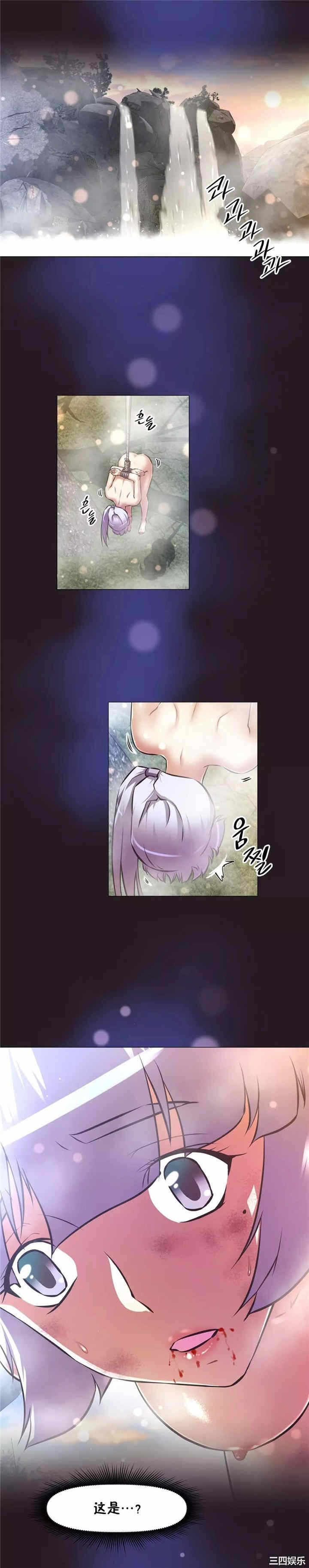 第22张