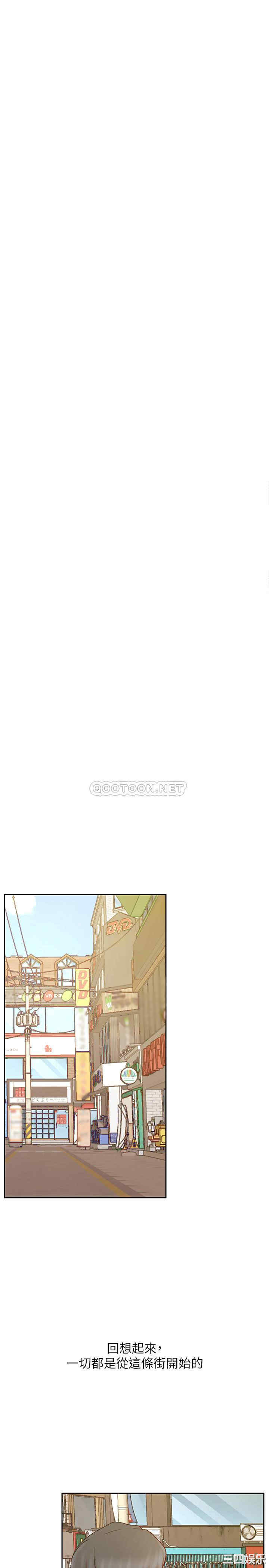 第31张