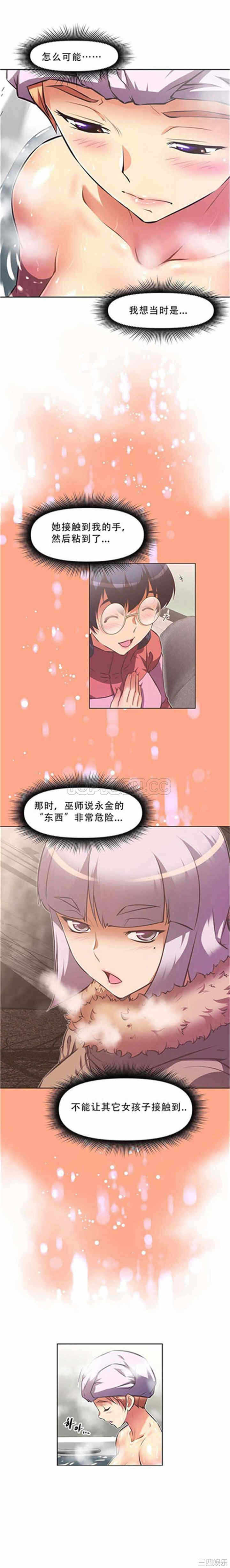第6张