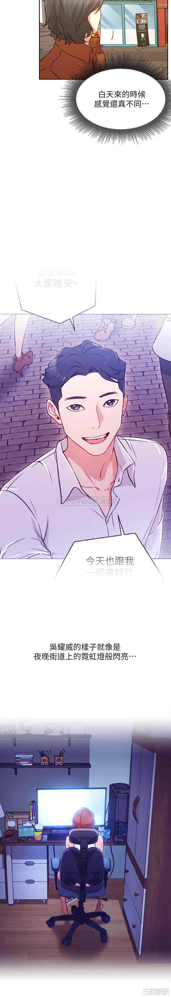 第32张