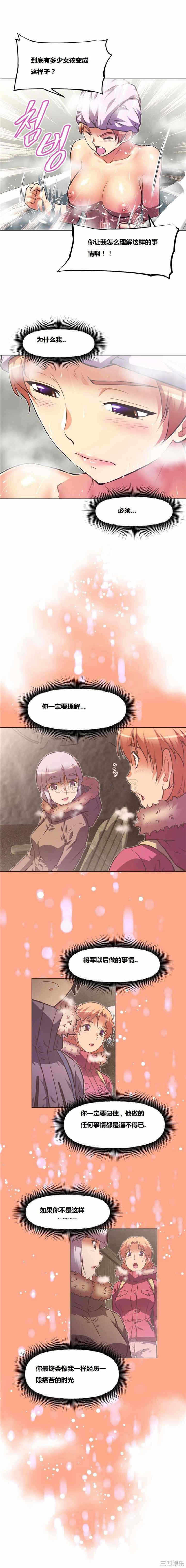 第8张