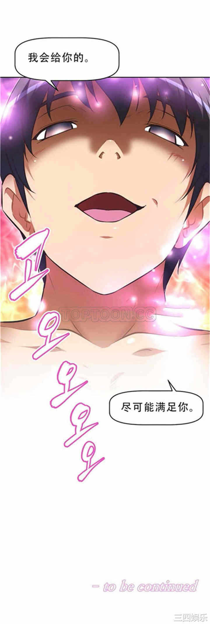 第29张