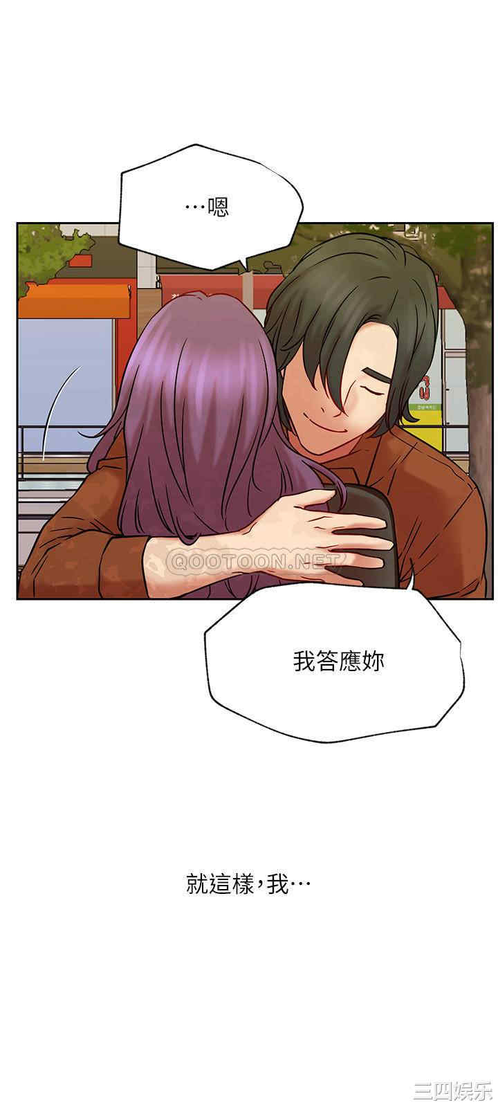 第39张