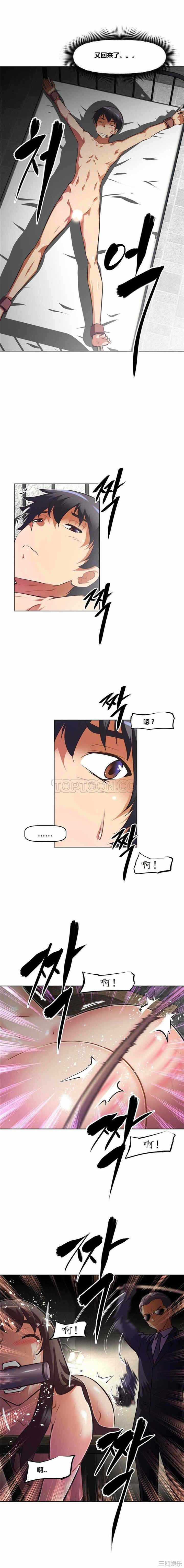 第13张
