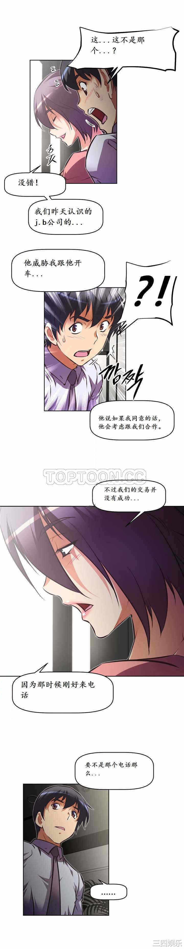 第22张