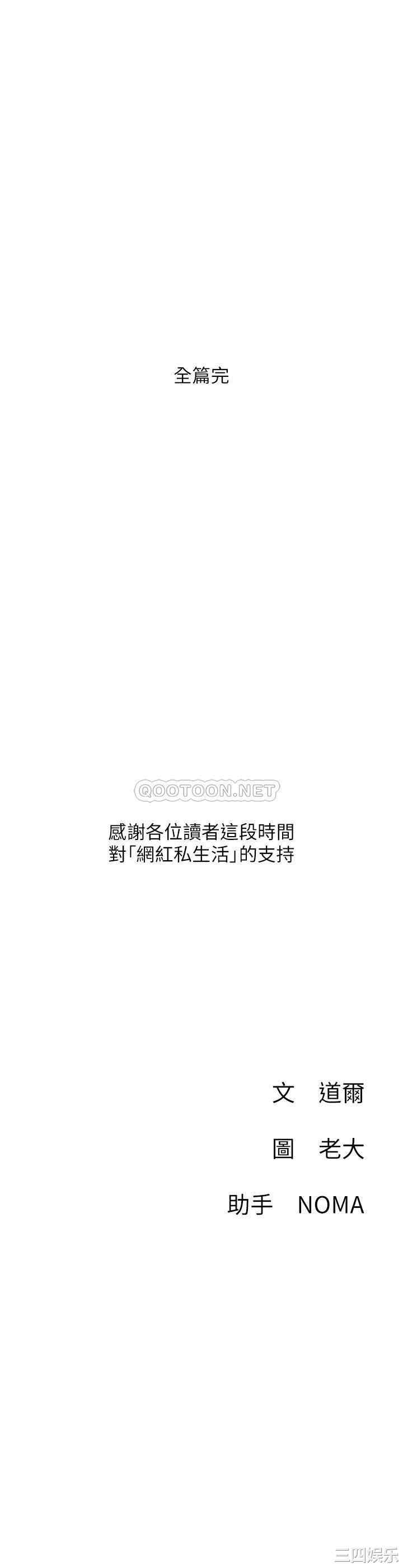 第41张