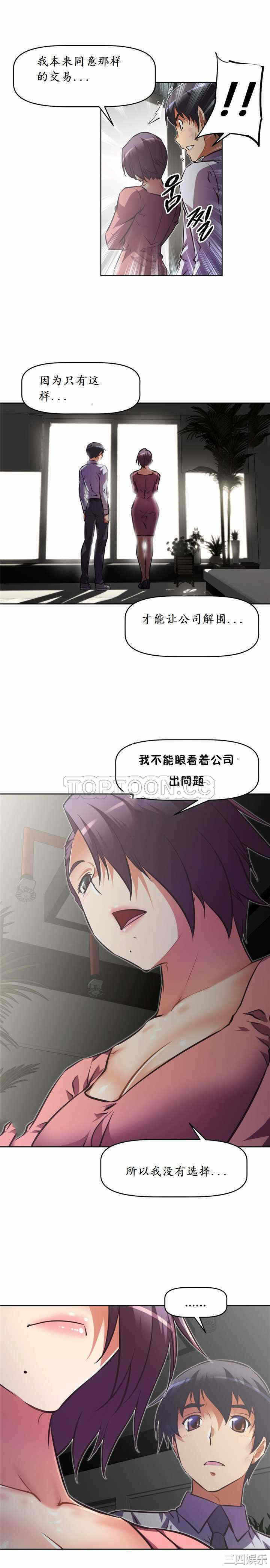 第23张