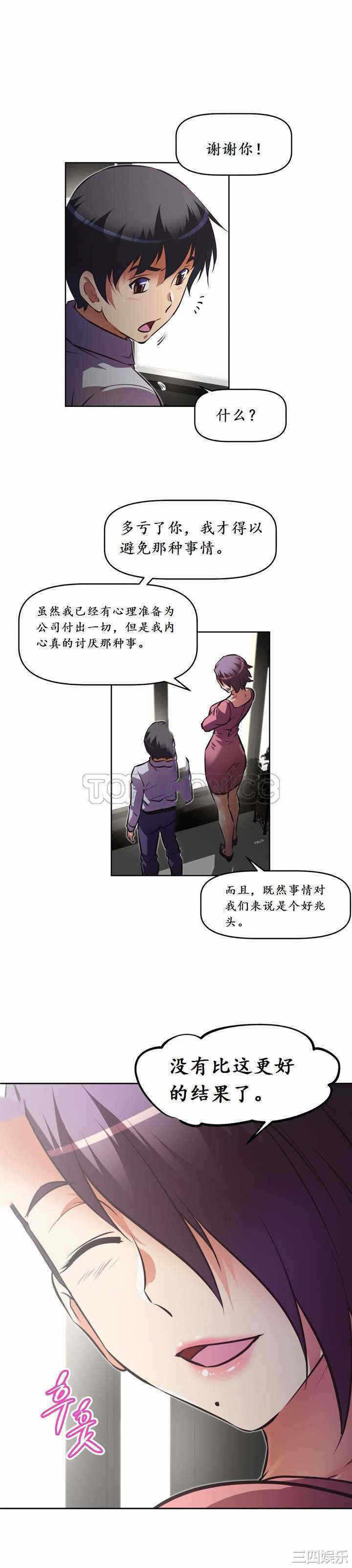 第24张