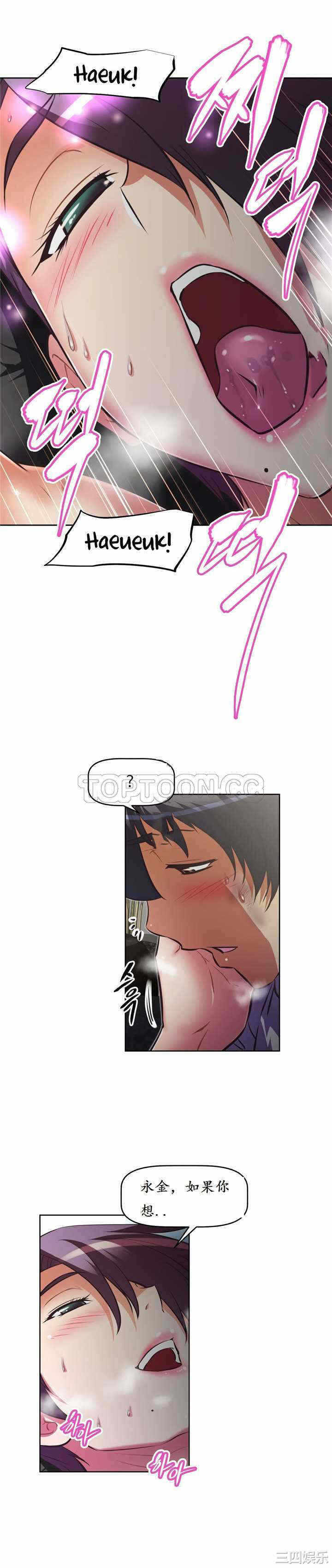 第30张