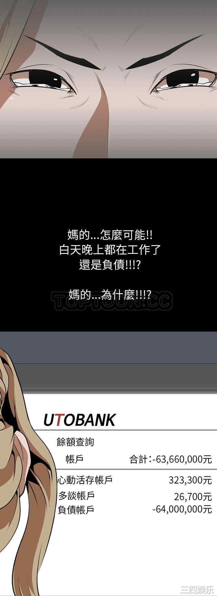 第30张