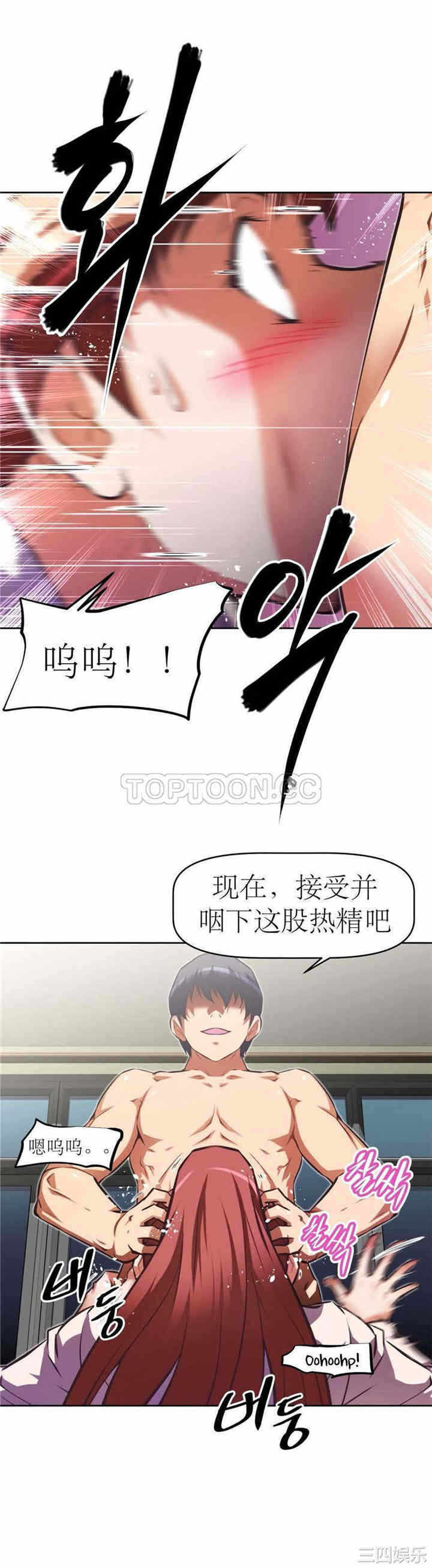 第20张