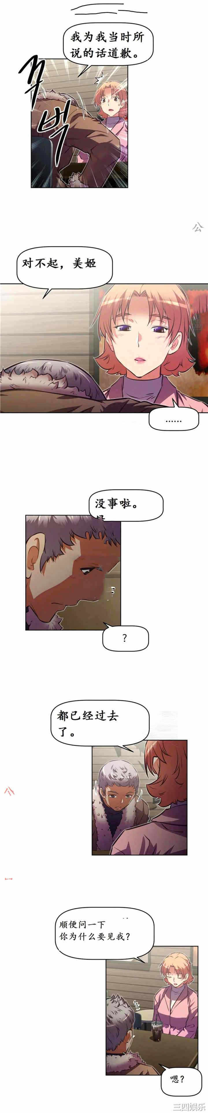 第22张