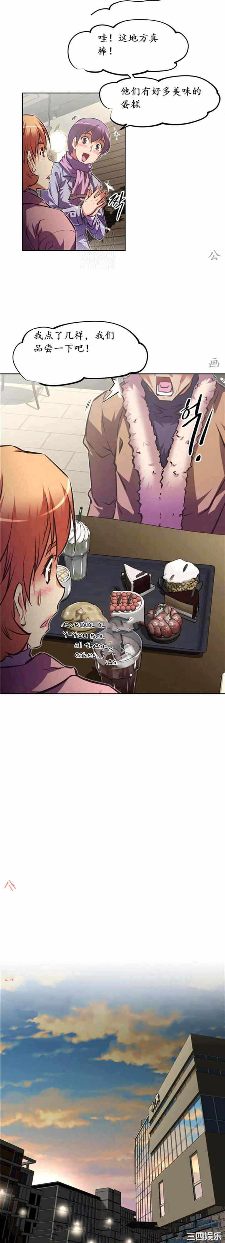 第24张