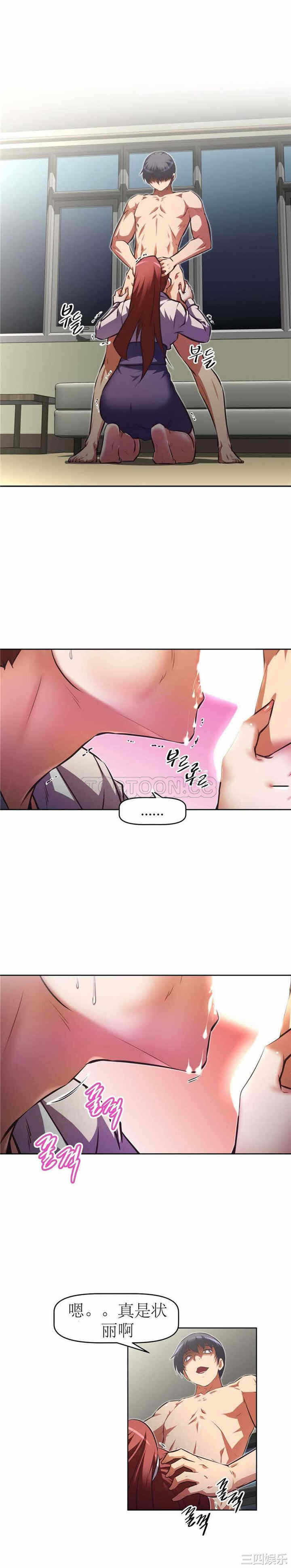 第23张