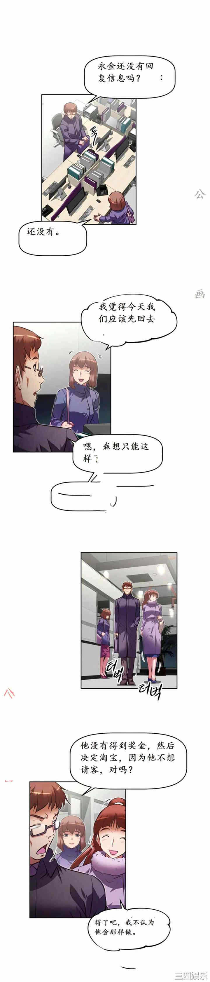 第25张