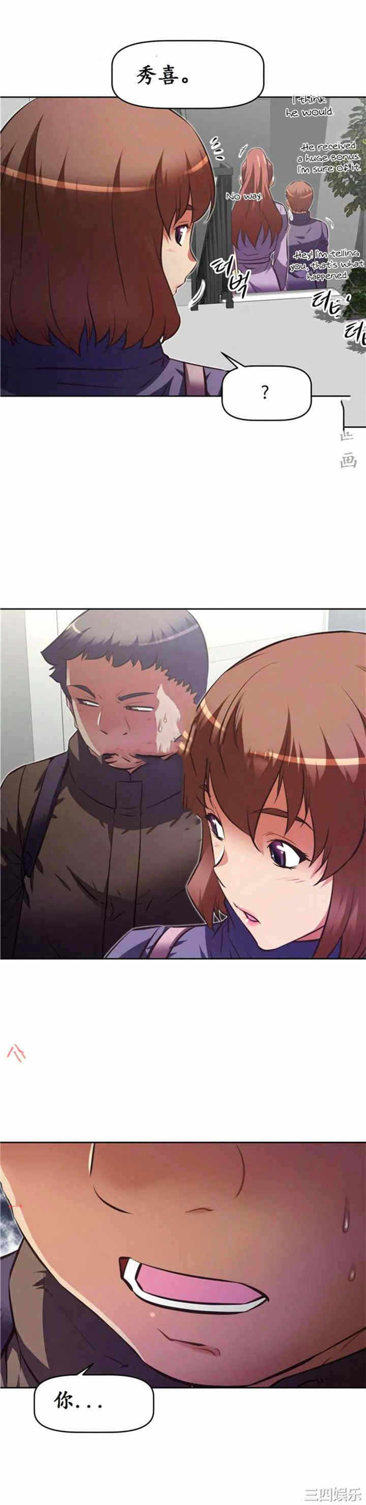 第26张