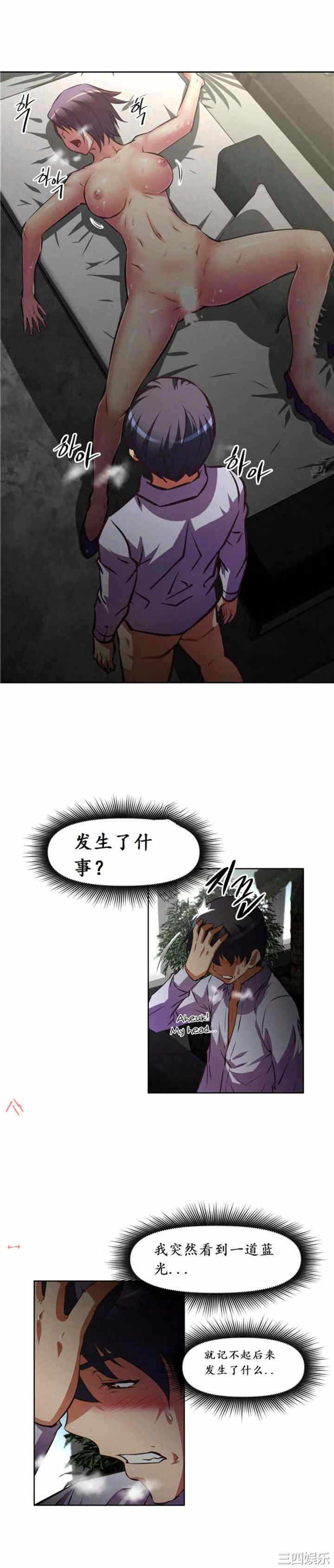 第28张